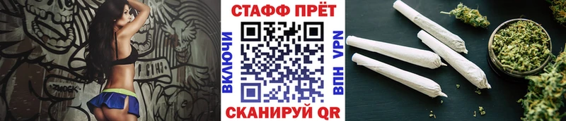 Где купить Остров mega ссылка  Кетамин  Меф  Кокаин 