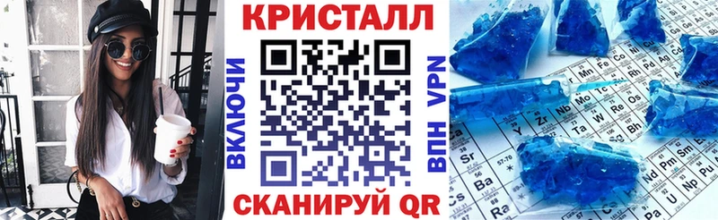 KRAKEN ссылка  Остров  АМФ 97% 