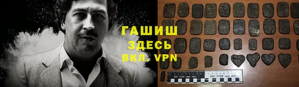 мяу мяу мука Вязники