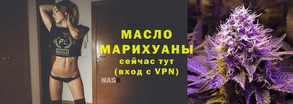 мяу мяу мука Вязники