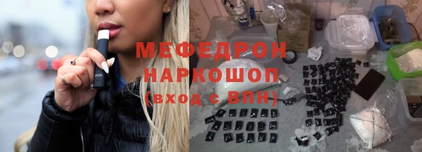 кокаин VHQ Вяземский