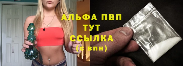 мяу мяу мука Вязники