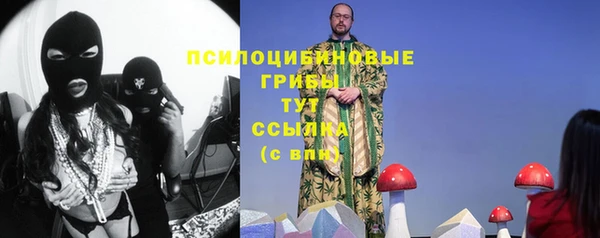 кокаин VHQ Вяземский