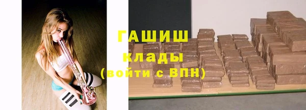 кокаин VHQ Вяземский