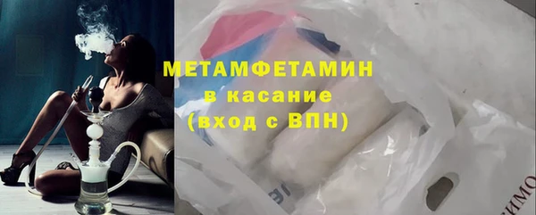 кокаин VHQ Вяземский