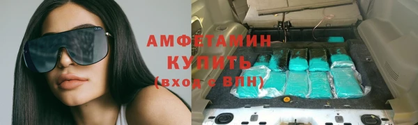 кокаин VHQ Вяземский