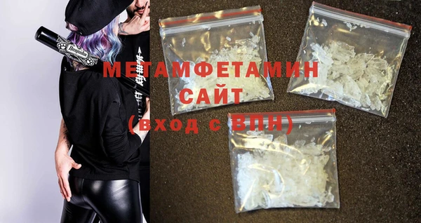 кокаин VHQ Вяземский