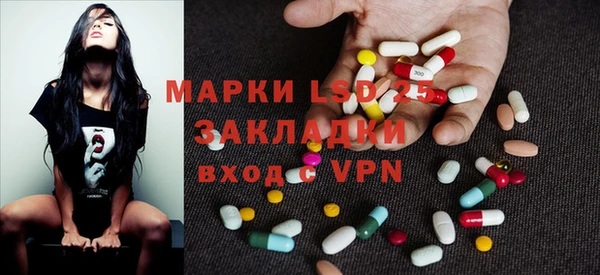 мяу мяу мука Вязники