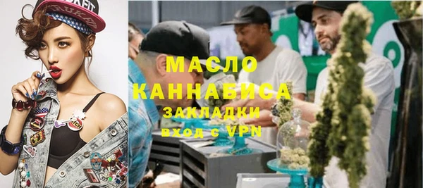 кокаин VHQ Вяземский