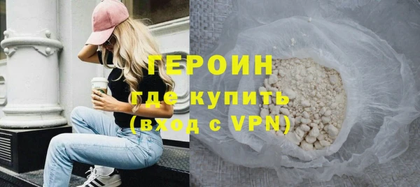 мяу мяу мука Вязники