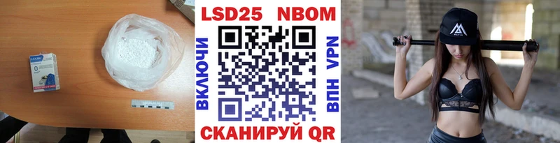 LSD-25 экстази ecstasy  Остров 